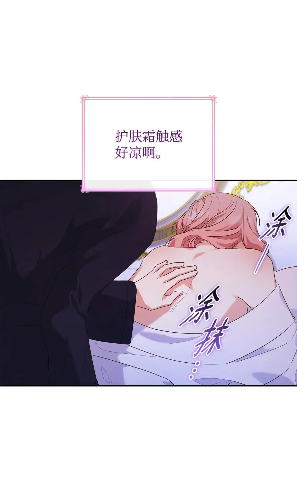83 珍贵的时光31