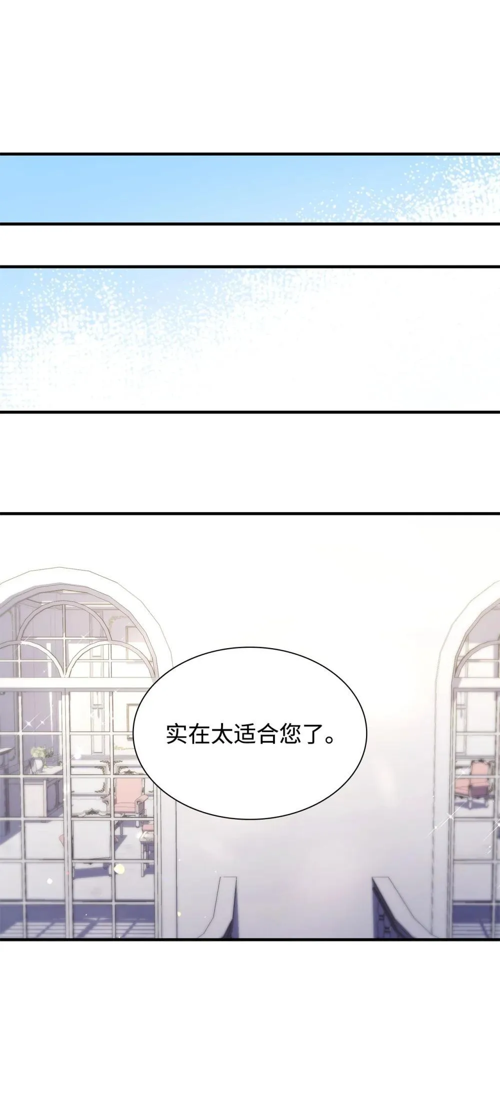 80 奇迹再现42