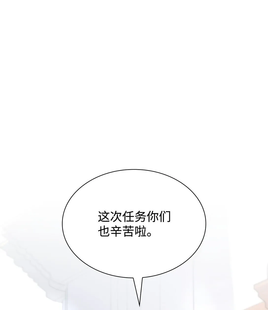 81 第一次家庭出游0