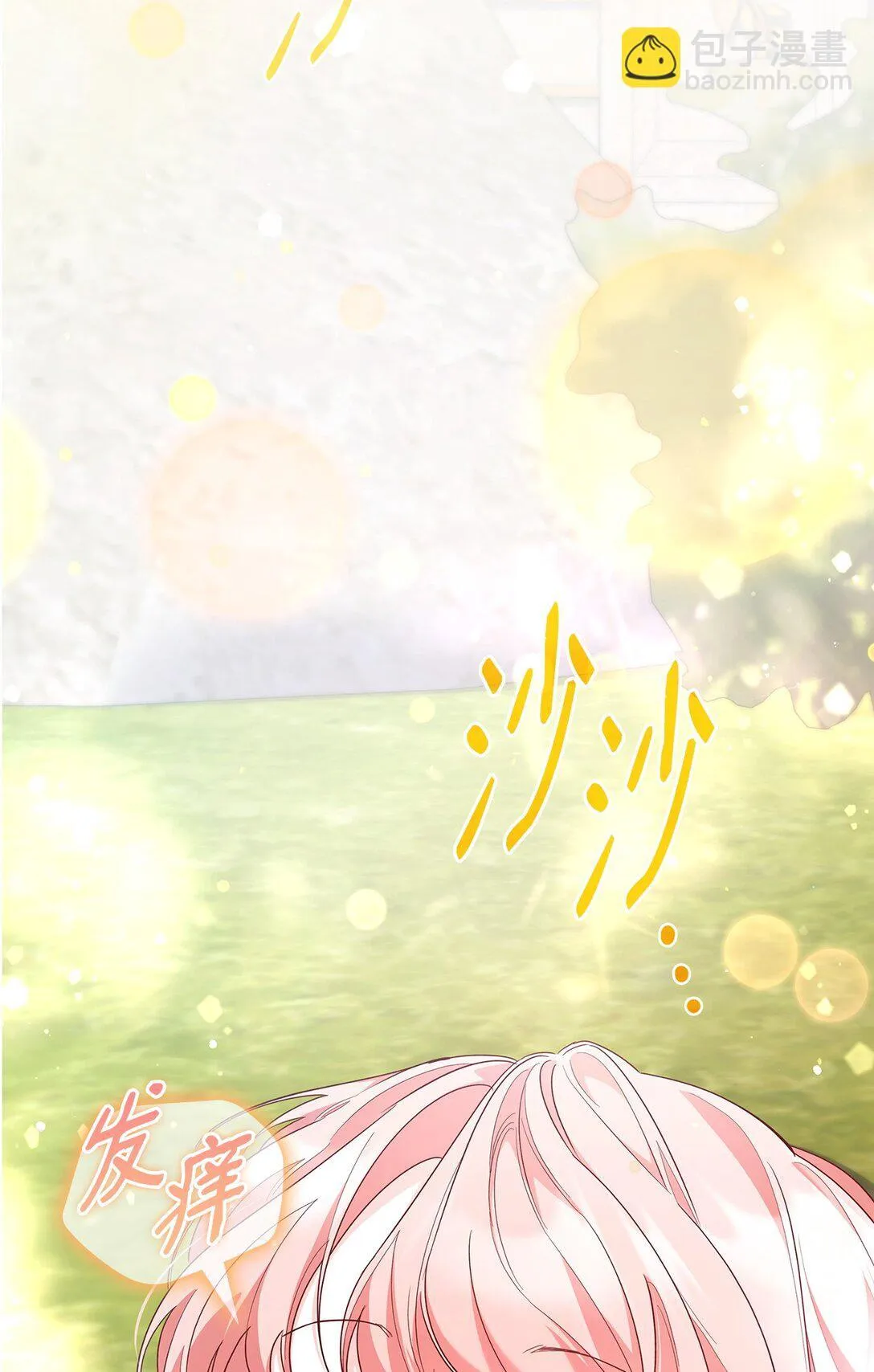 82 甜美的白日梦38