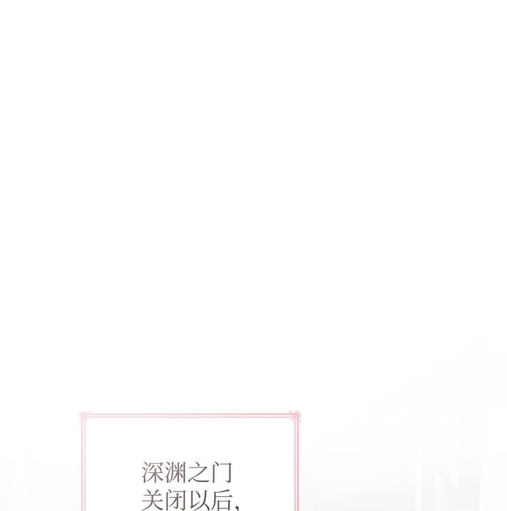 80 奇迹再现0