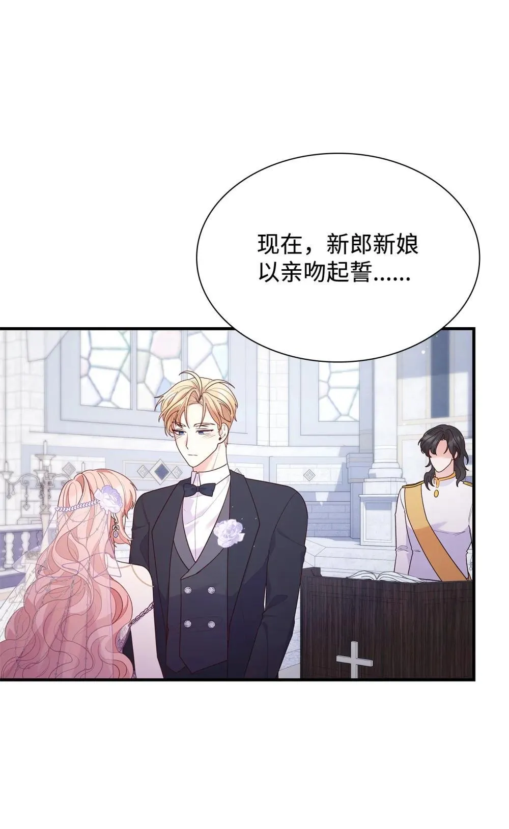 80 奇迹再现64