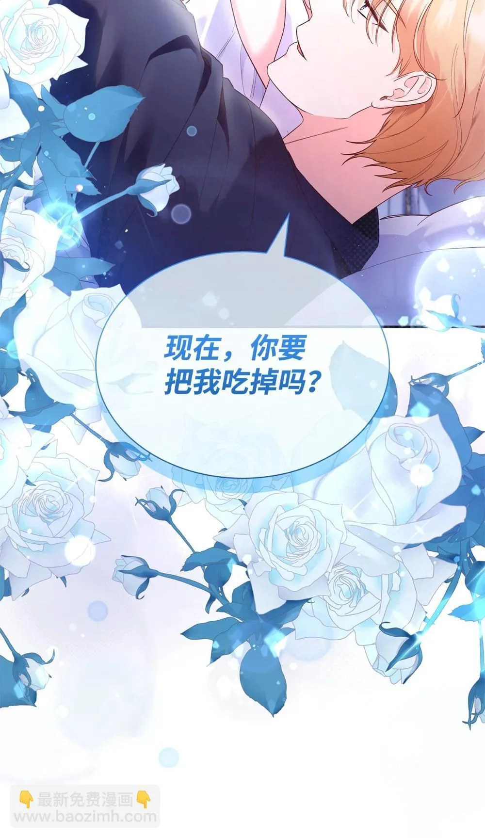 83 珍贵的时光48