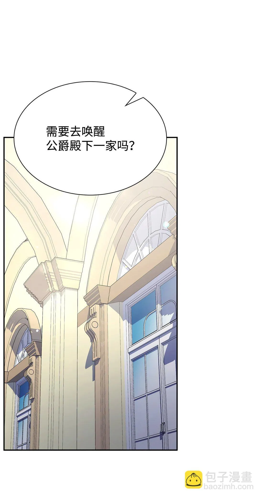 82 甜美的白日梦72