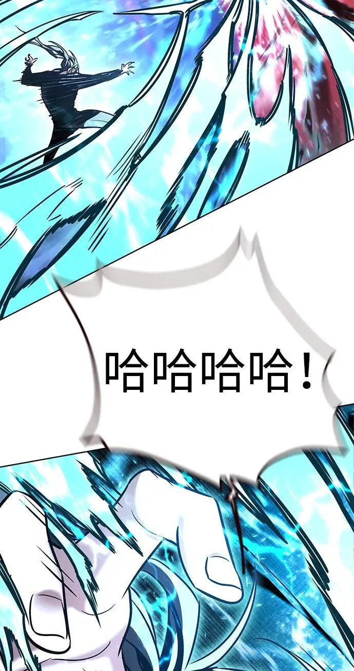 第317话9