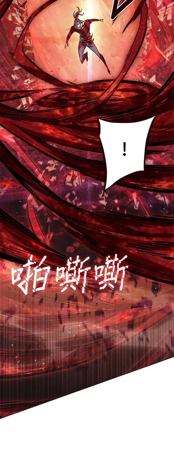 第315话18