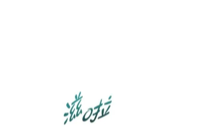 第317话2