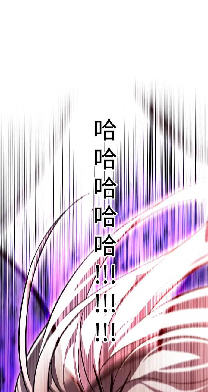 第317话102