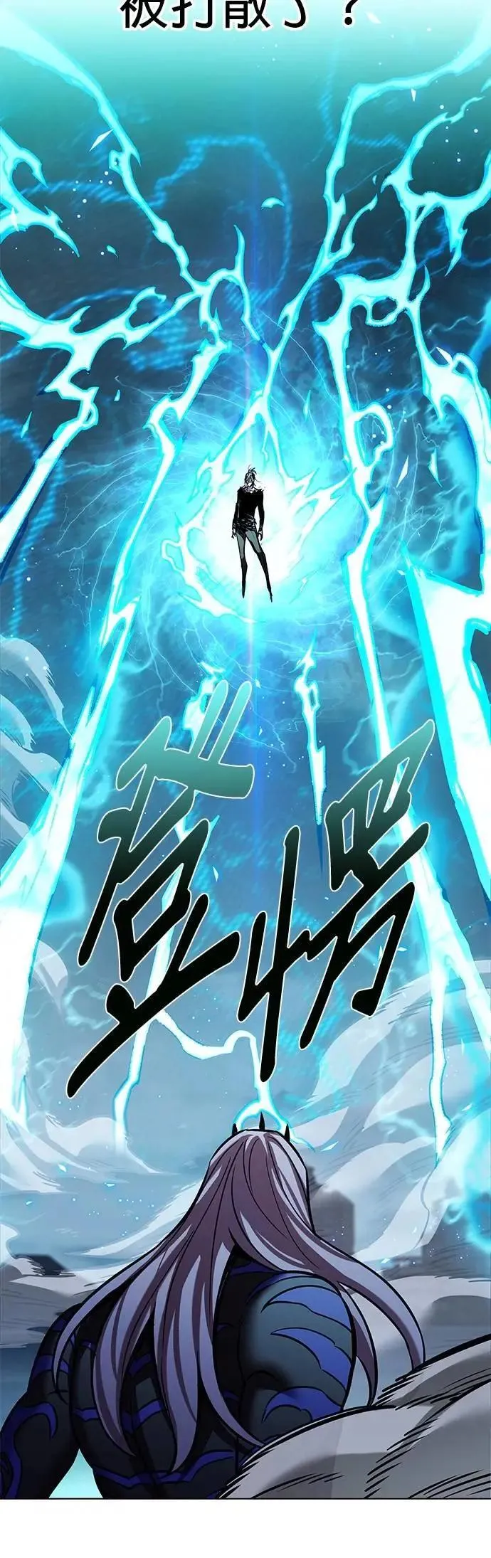 第315话35