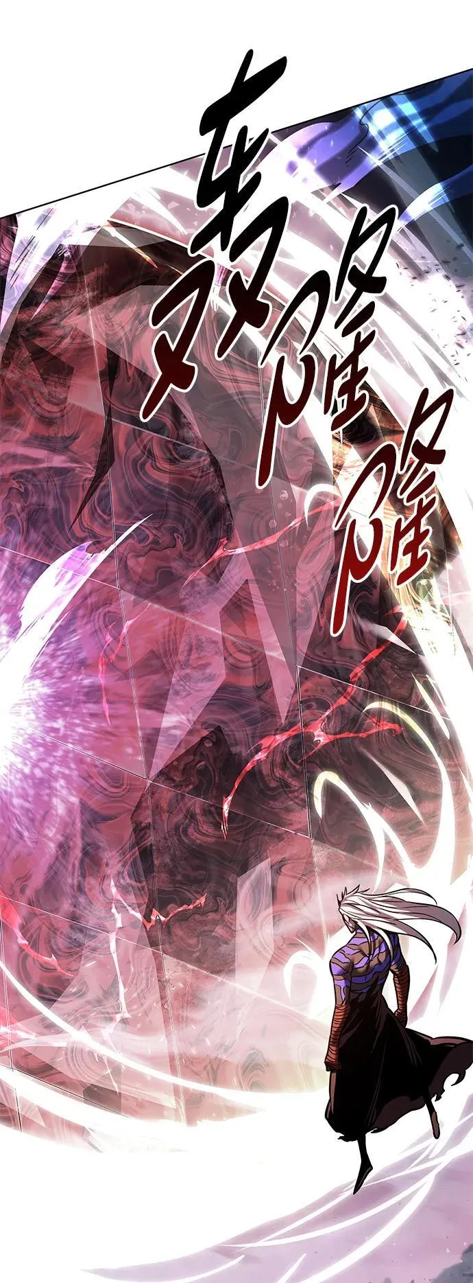 第317话54