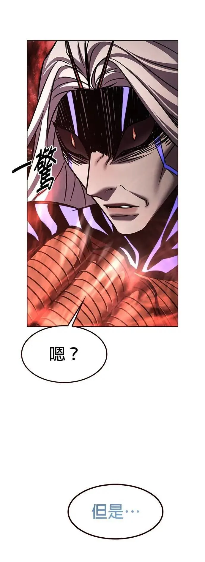 第315话26