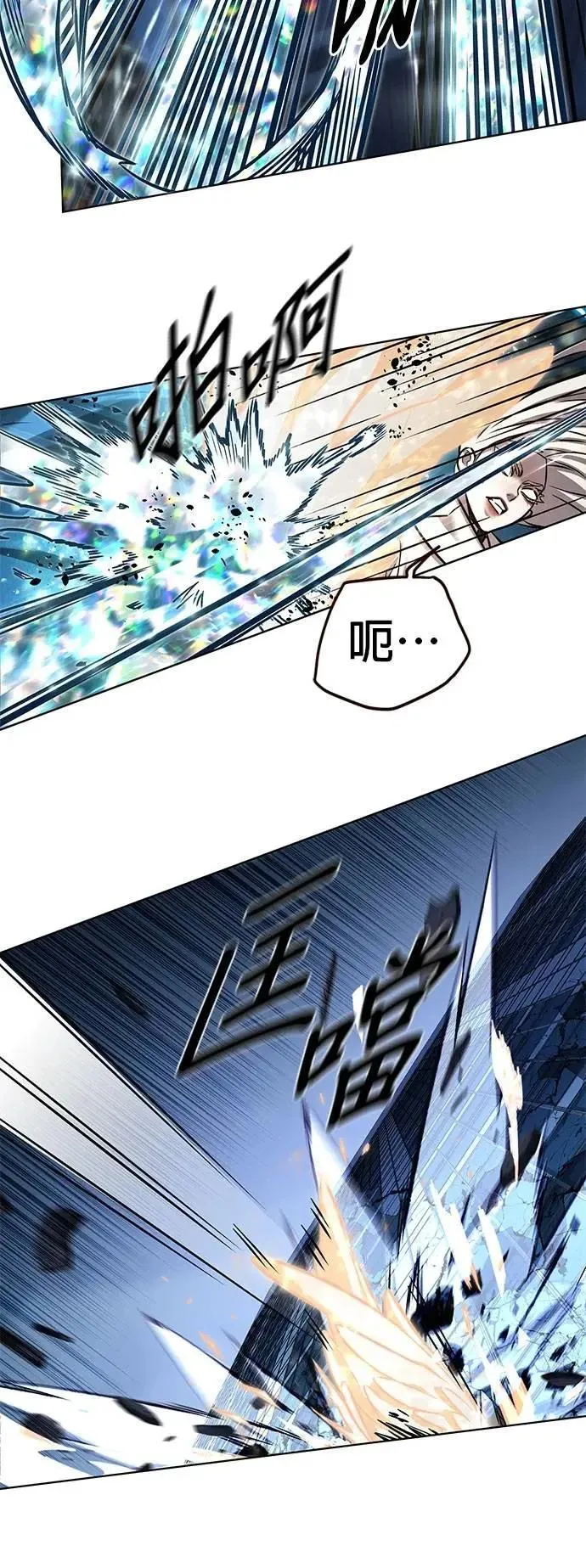 第316话38