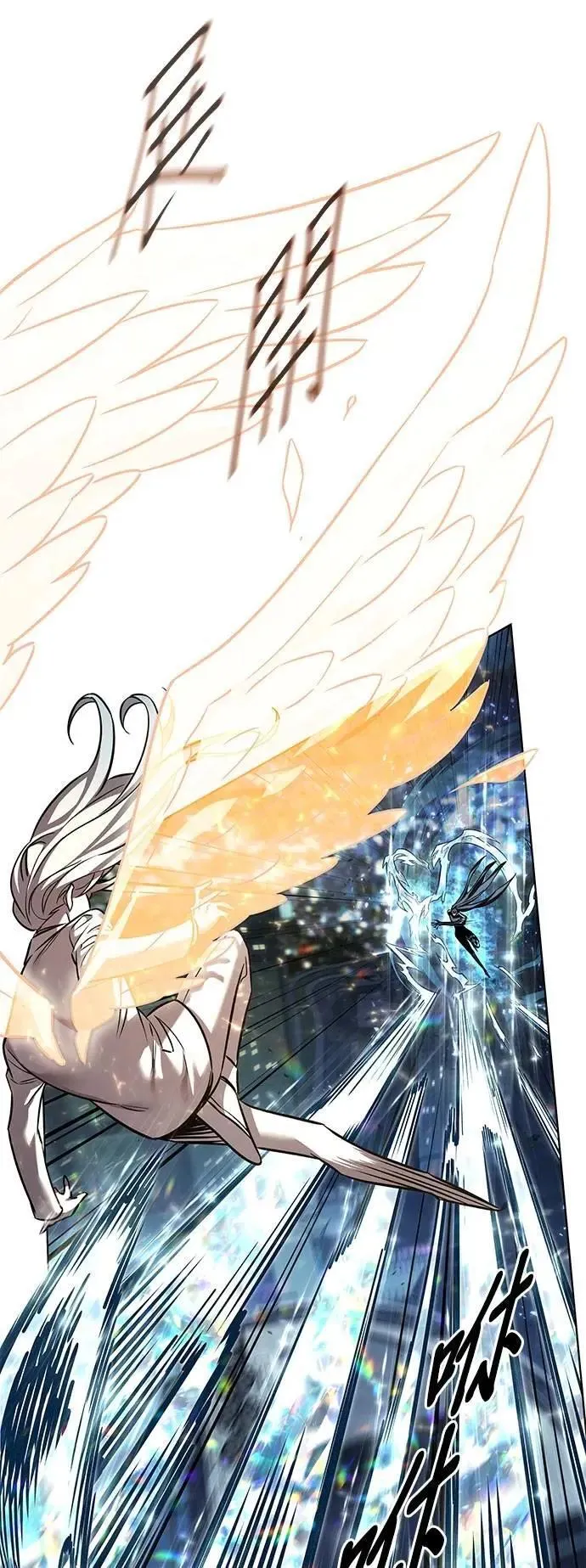 第316话37