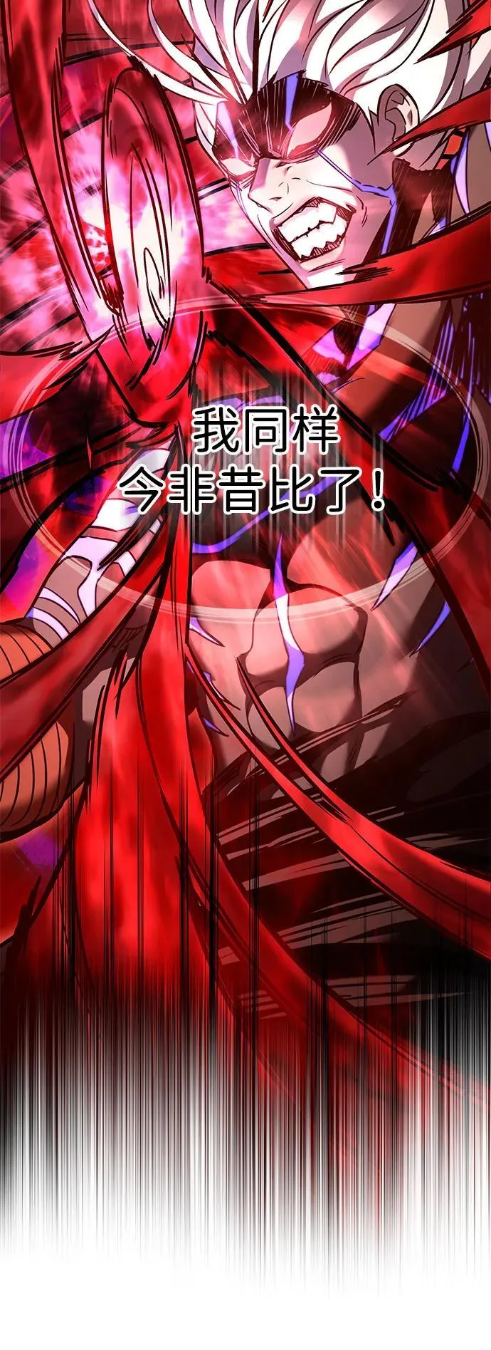 第317话23