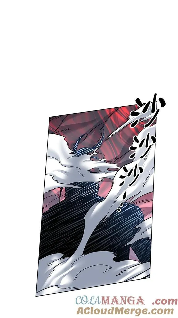 第317话56