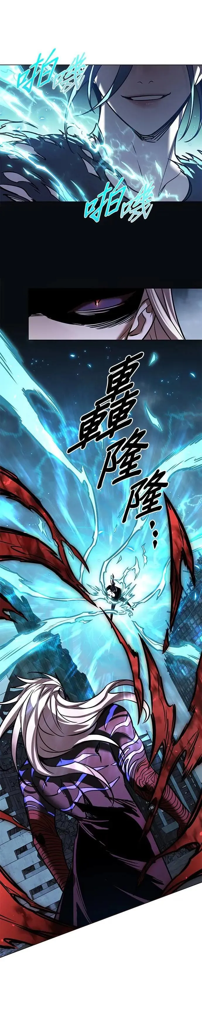 第315话1