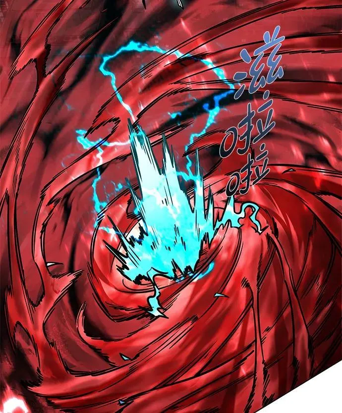 第317话25