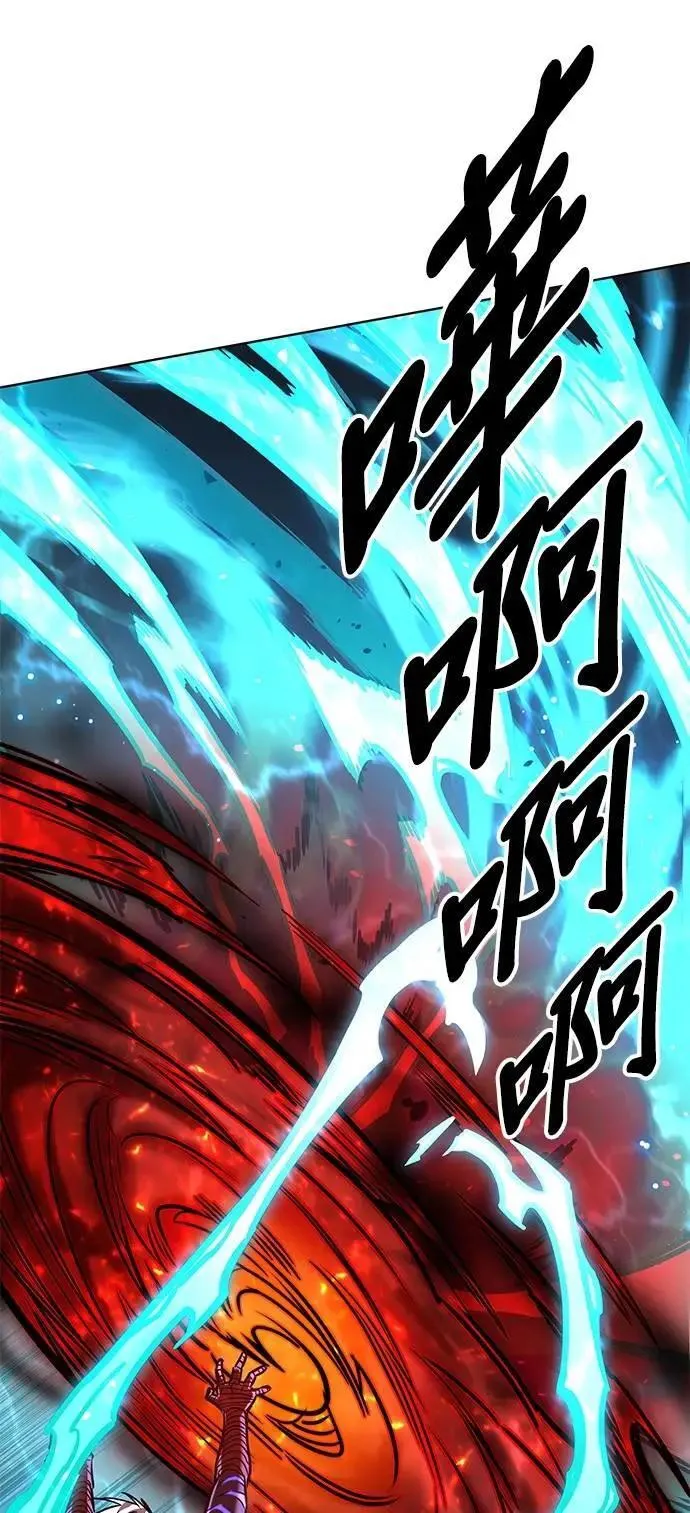第315话4