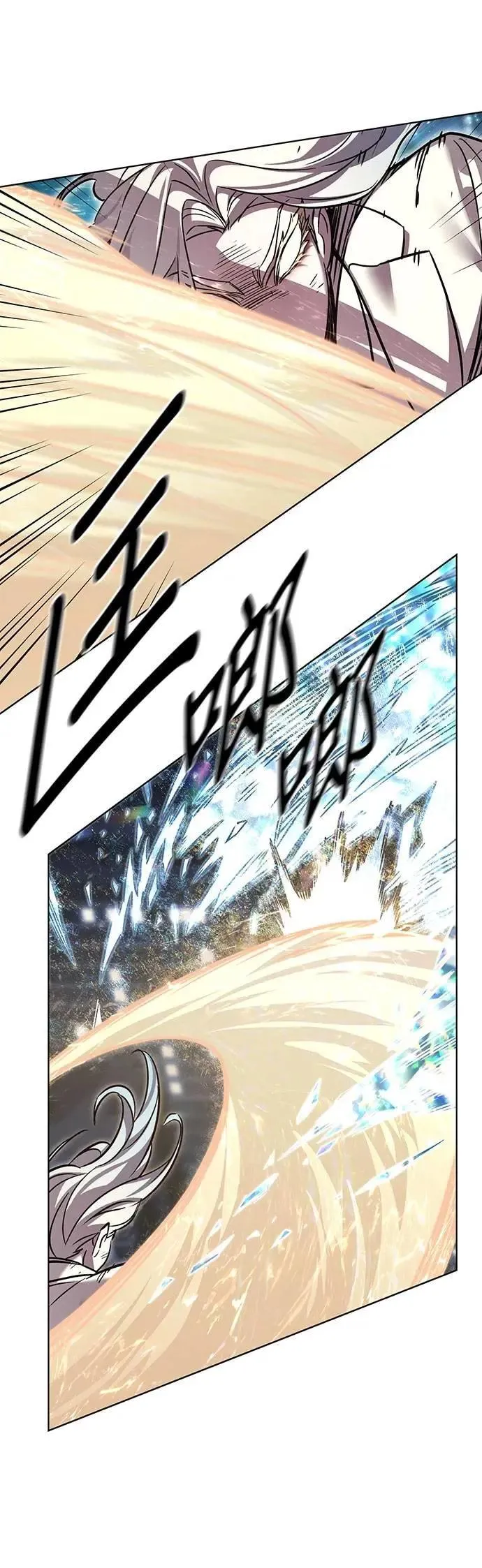第316话42