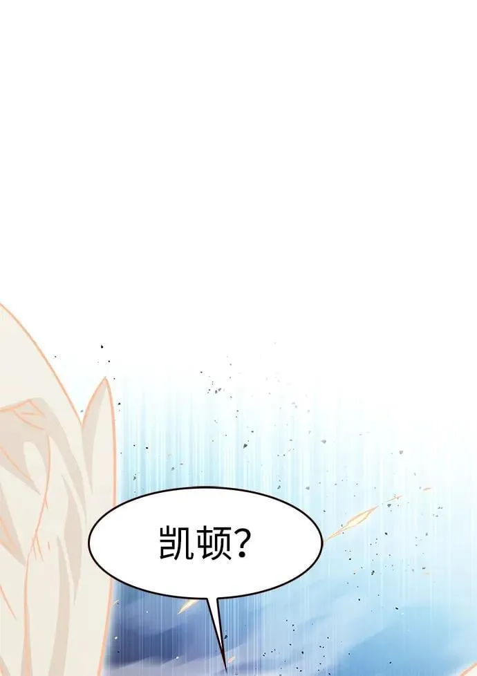 第317话49