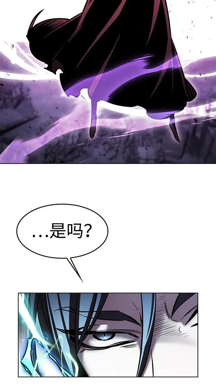 第317话62