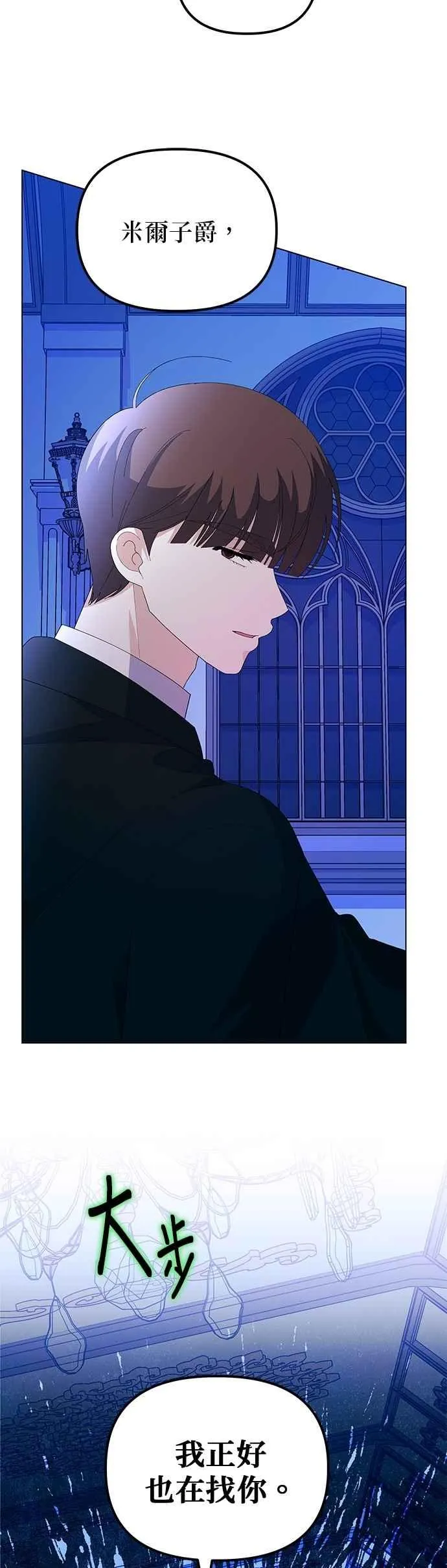 第55话61