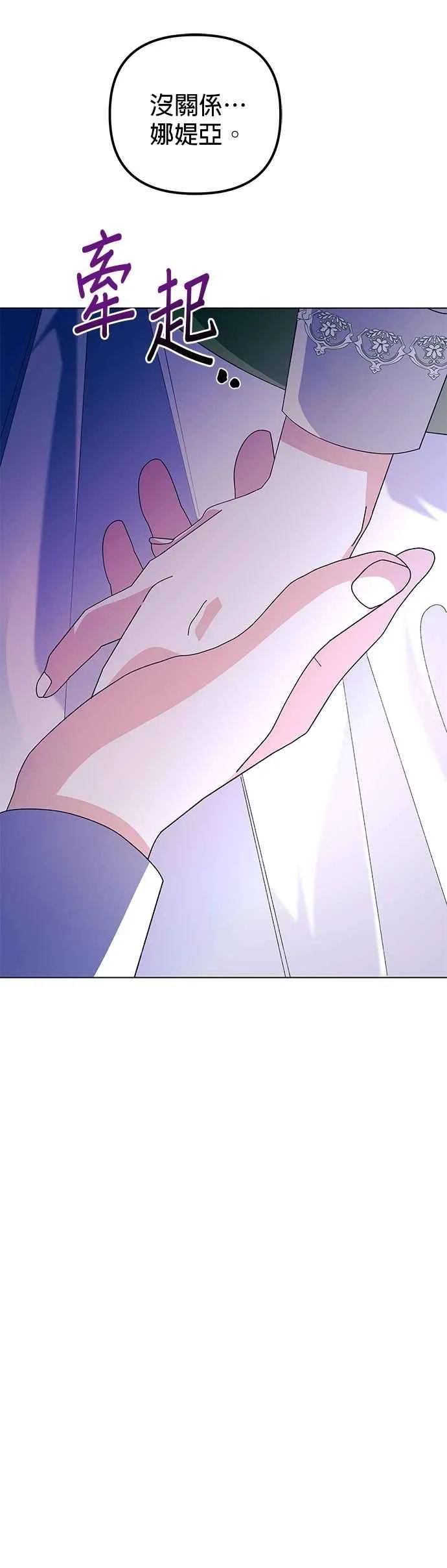 第55话55