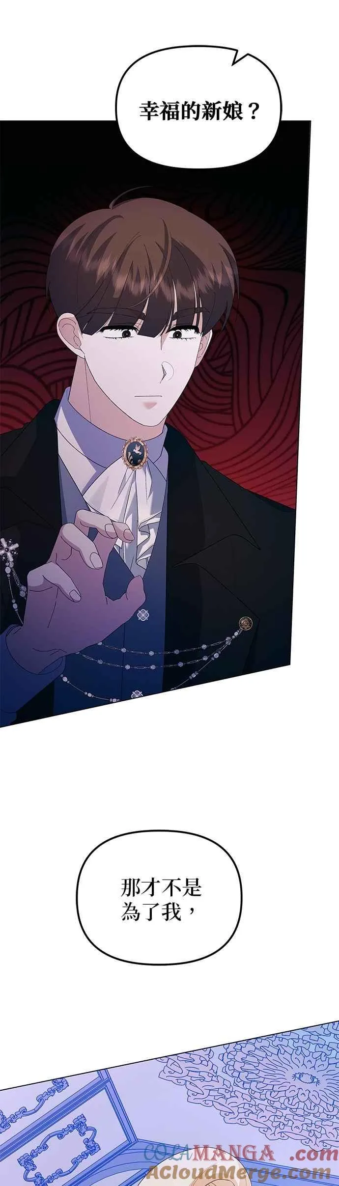 第55话36