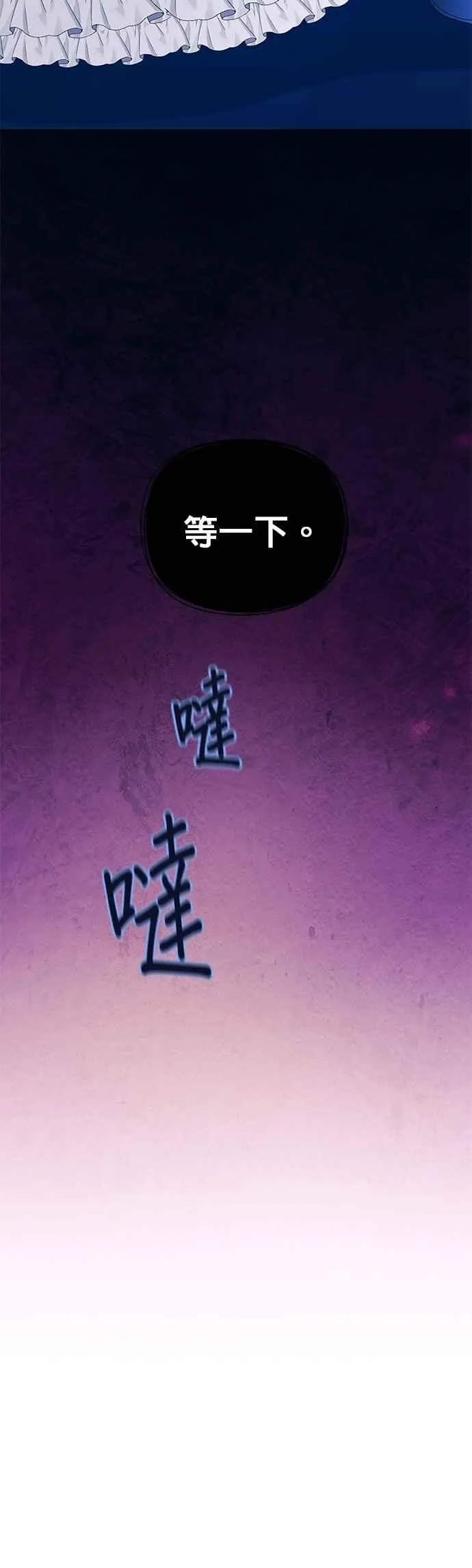 第55话43