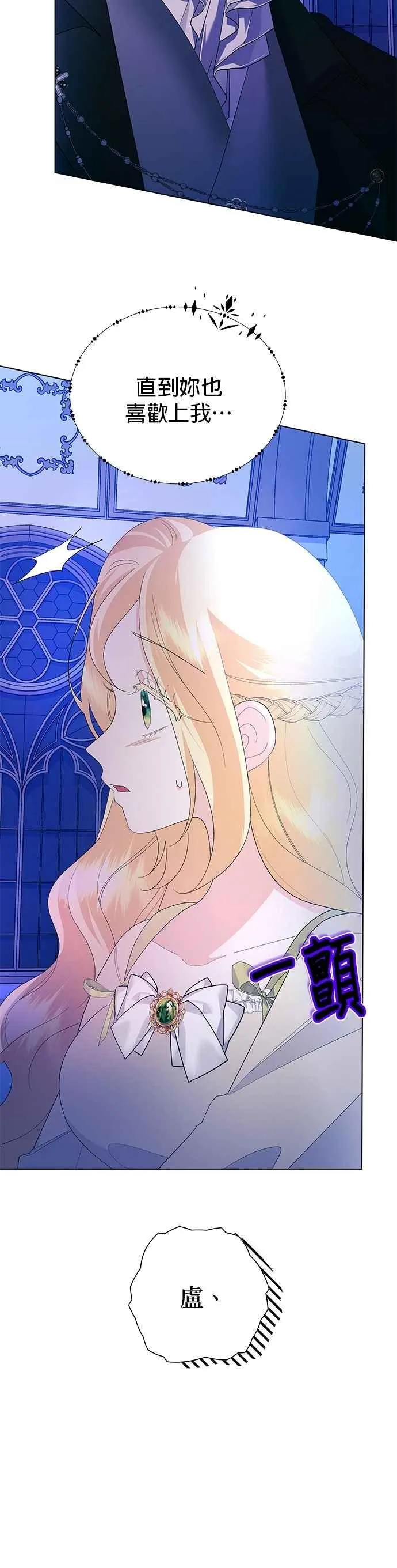第55话58