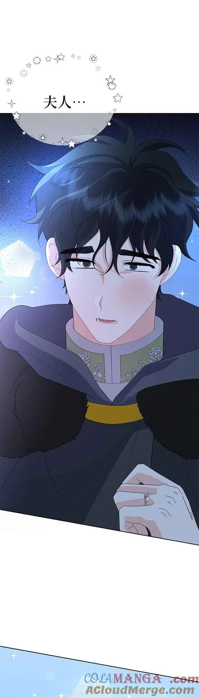 第56话12