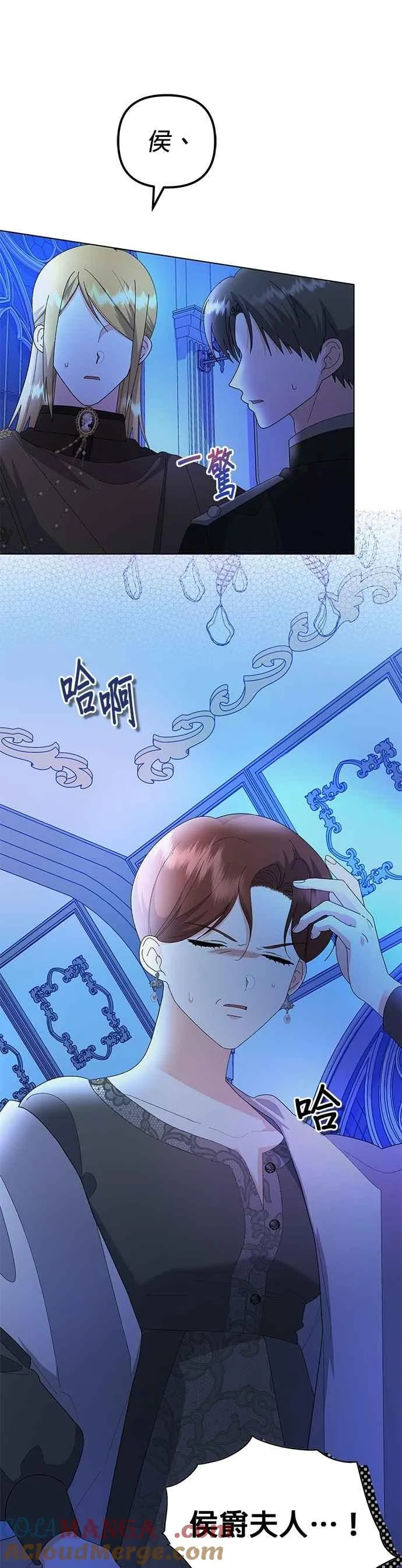 第57话15