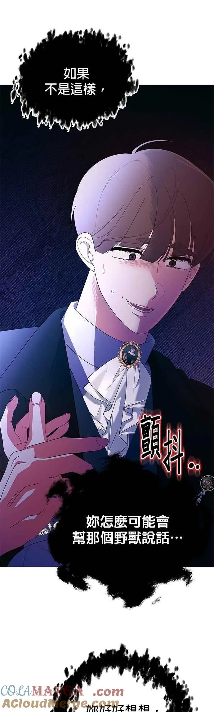 第55话48