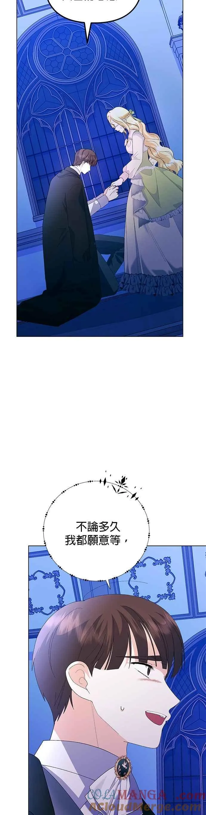 第55话57