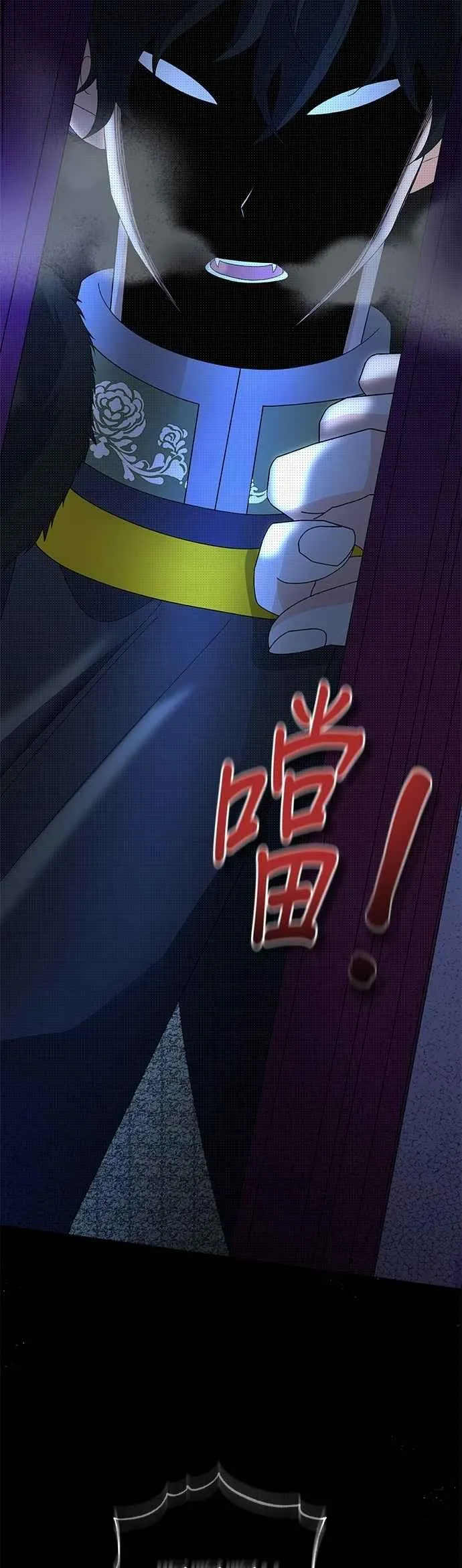 第56话25