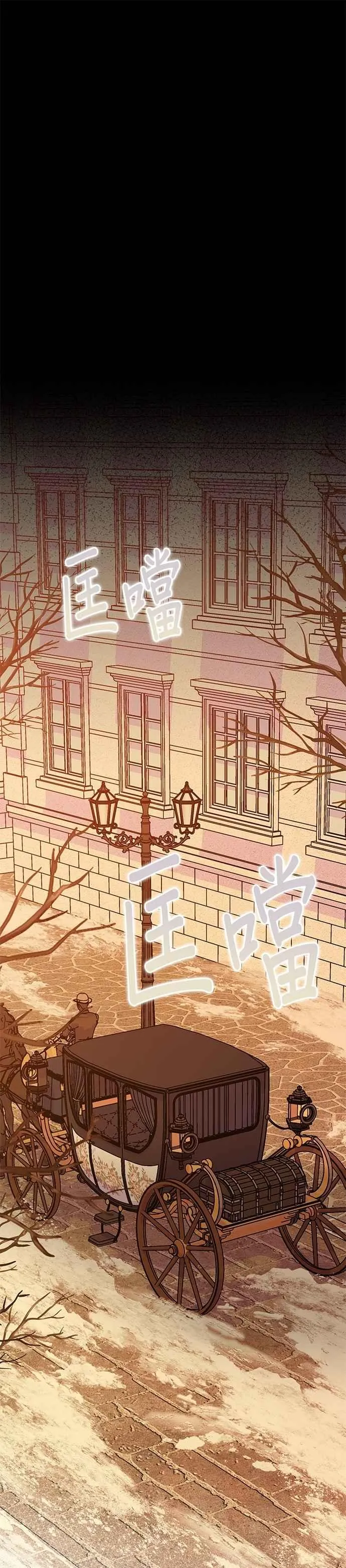 第57话43