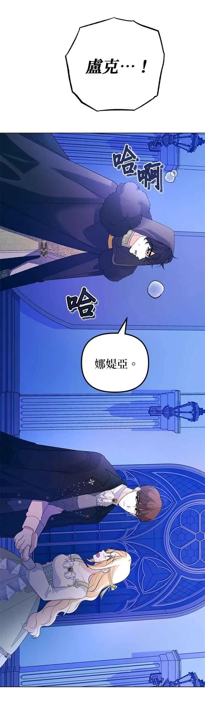 第55话59