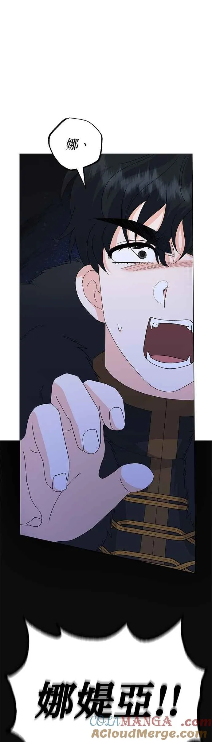 第58话21