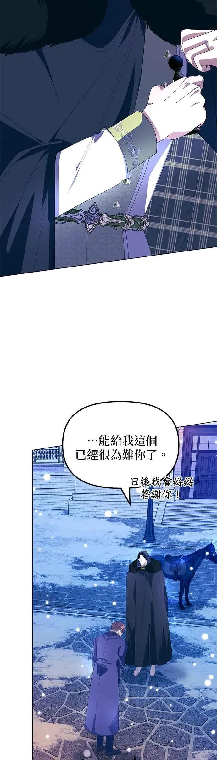 第55话1