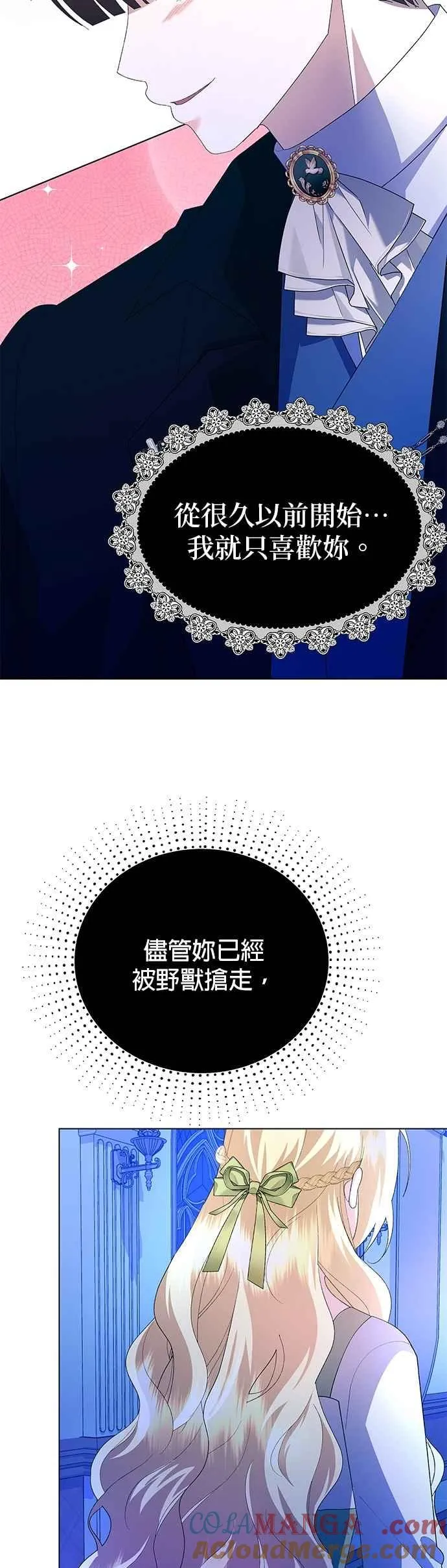 第55话30