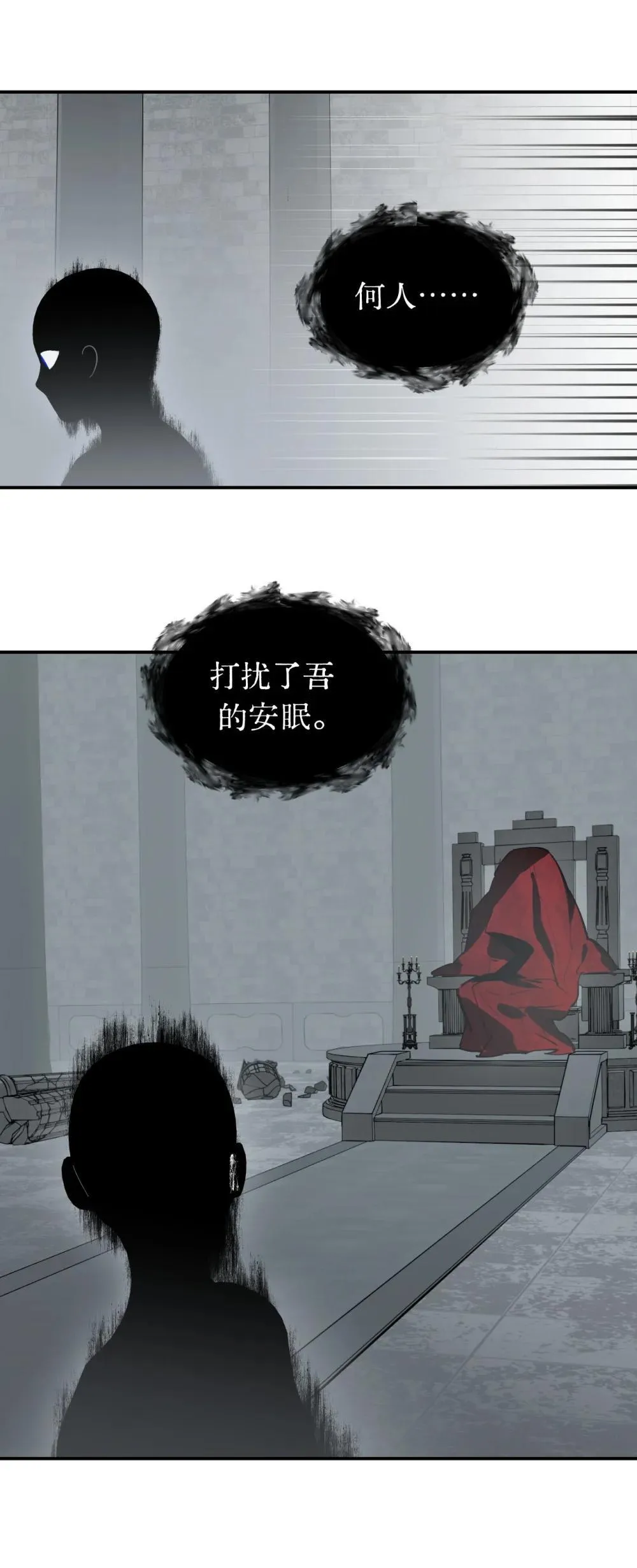 069 代号Cr00327