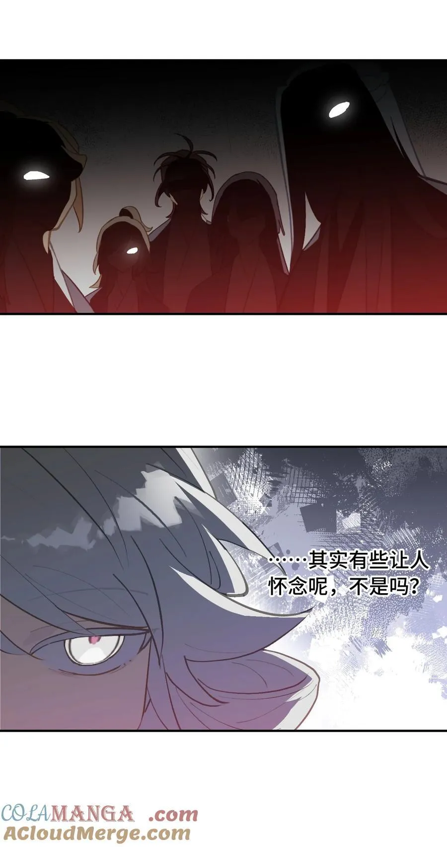 068 消灭敌人的方法26