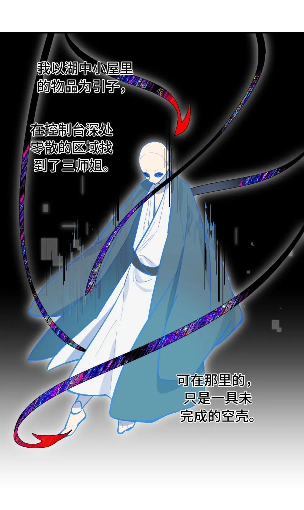 064 半成品36