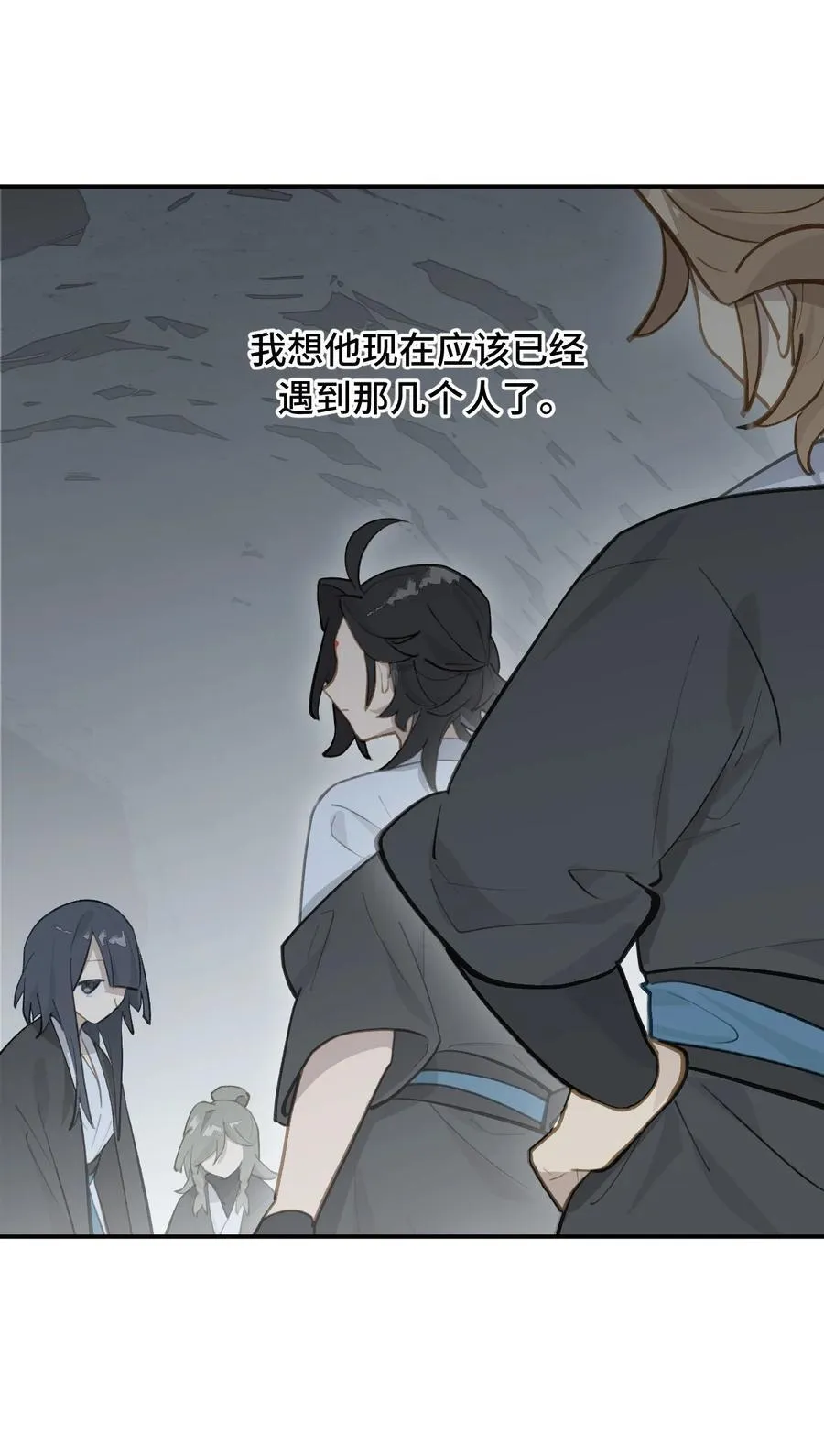 068 消灭敌人的方法15