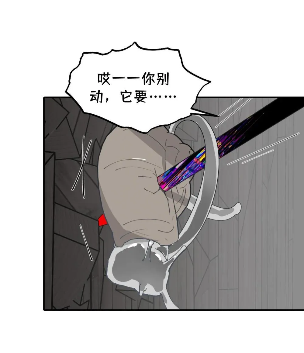 064 半成品4