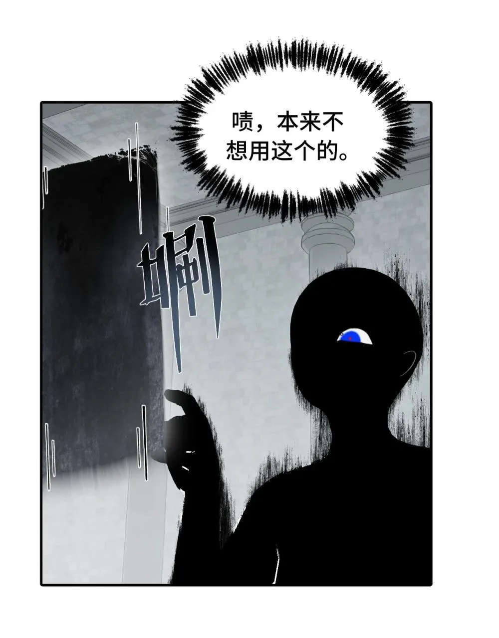 069 代号Cr00333