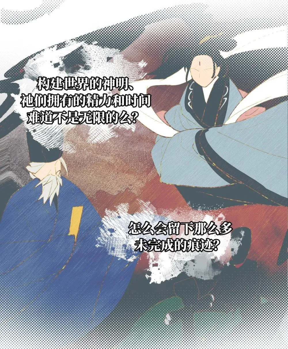 064 半成品39