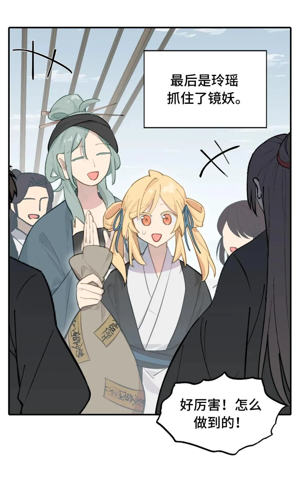 064 半成品10