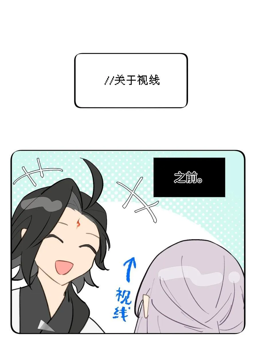065 熟人局31