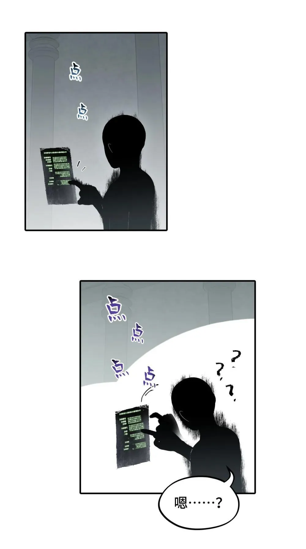 069 代号Cr00334
